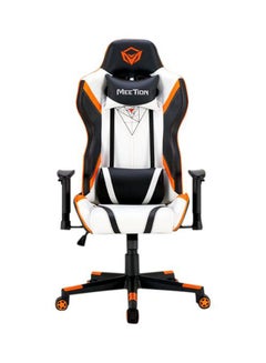 Buy Adjustable Backrest Gaming Chair in UAE