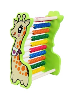Generic Wooden Giraffe Shaped Abacus 