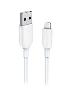 Buy Powerline III Cable White in UAE