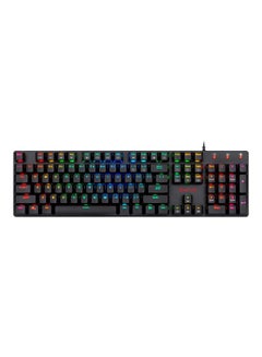 Buy Shrapnel Wired Gaming Keyboard in Saudi Arabia