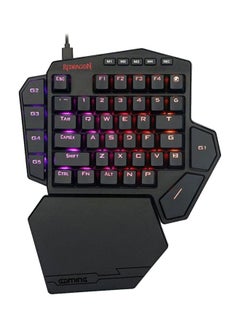 Buy Diti Wired Gaming Keyboard in UAE