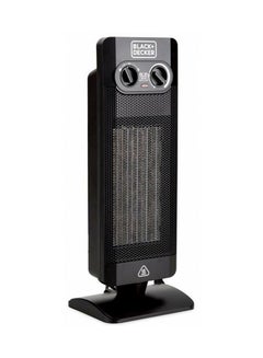 Tornado Ttf 45 360 Tower Fan With 3 Speeds And Remote Control Black Price In Egypt Souq Egypt Kanbkam