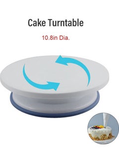Buy Cake Turntable Revolving Cake Stand Smooth Rotating Cake Decorating Cake Display Stand Baking Tools for Cake Cupcake Cookies White 28*7*28cm in Egypt