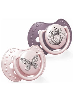 Buy 2-Piece Dynamic Silicone Soother Set in Saudi Arabia
