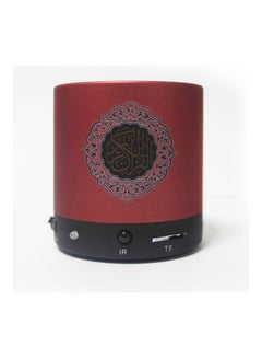 Buy Portable Quran Speaker Red/Black in Saudi Arabia