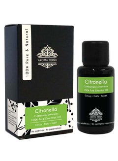 Buy Citronella Essential Oil 30ml in UAE