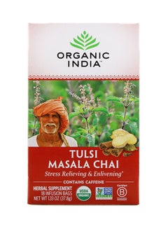 Buy Tulsi Tea - Masala Chai 37.8grams in UAE