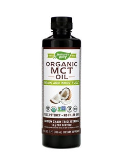 Buy Organic MCT Oil Brain and Body Fuel 480 ml in UAE