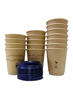 Buy Paper Cup Double Wall Craft 150 Cups/150 Lids Brown/Black 8ounce in Saudi Arabia