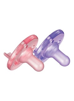 Buy Soothie Pacifier Set in Saudi Arabia