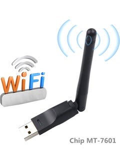 Buy 150 Mbps Wireless WiFi Router USB Network Card Adapter Black in UAE