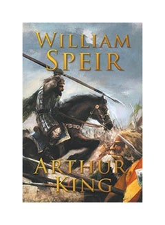 اشتري Arthur, King paperback english - 2017 في الامارات