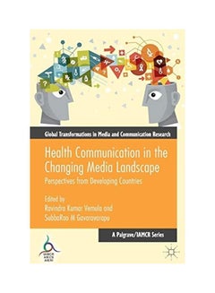 Buy Health Communication In The Changing Media Landscape hardcover english in UAE