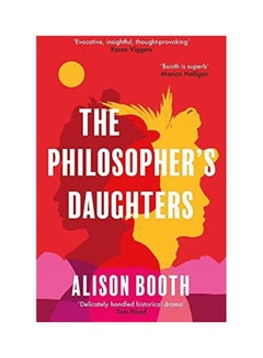 اشتري The Philosopher'S Daughters paperback english - 2020 في الامارات