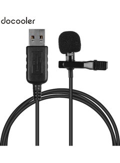 Buy Mini Condenser Microphone Mic with USB Plug Black in Saudi Arabia