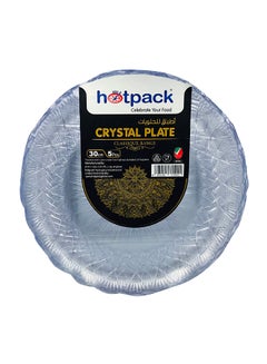 Buy 5-Pieces Crystal Plate Clear 30cm in Saudi Arabia