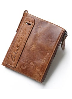 Buy Zipper Detail Leather Wallet Brown in Saudi Arabia