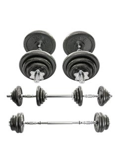 Buy 19-Piece Adjustable Dumbbell Set 20kg in UAE