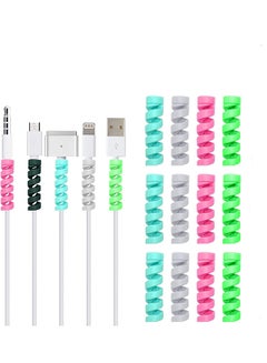 Buy 12-Piece Spiral Charger Cable Protector Multicolour in UAE