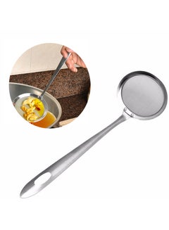 Buy Fat Skimmer Fine Mesh Spoon Silver 25.3 x 1.8 x 7.8cm in UAE