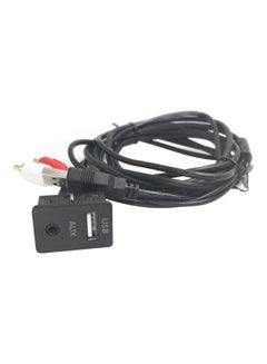 Buy Car AUX USB Audio Adapter Cable 2RCA 100cm Replacement for Benz Mercedes BMW Audi Skoda in Saudi Arabia