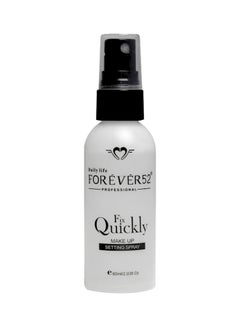 Buy Fix Quickly Makeup Setting Spray Clear in UAE