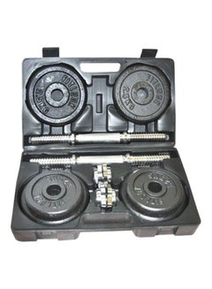 Buy 10-Piece Cast Iron Dumbbell Set 20kg in Saudi Arabia