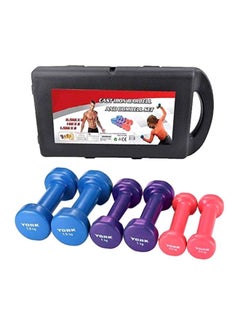 Buy 7-Piece Cast Iron Barbell And Dumbell With Carrying Case Small Dumbbells 0.5, Medium Dumbbells 1, Large Dumbbells 1.5kg in Saudi Arabia