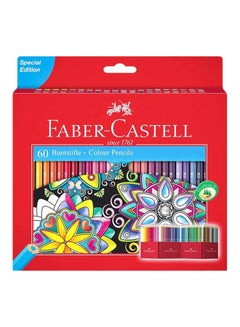 Buy 60-Piece Colour Pencil Set Multicolour in UAE