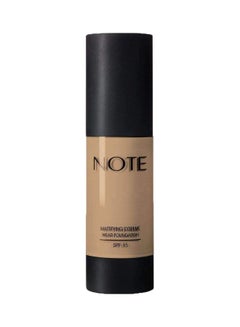 Buy Mattifying Extreme Wear Foundation SPF15 03 Medium Beige in Saudi Arabia