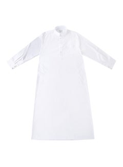 Buy Muslim Stand In Abaya white in Saudi Arabia