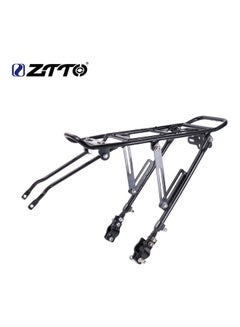 Buy ZTTO Bicycle Rear Rack Carrier Shelf Cycling MTB Bike Back Seat Cargo Rack for V Brake 40*40*40cm in UAE