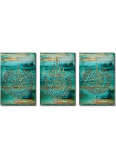 Buy 3-Piece Religion Design Framed Vinyl Tableau Multicolor 60x120cm in Egypt