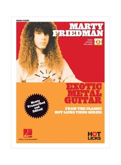 اشتري Exotic Metal Guitar: From The Classic Hot Licks Video Series Paperback في الامارات