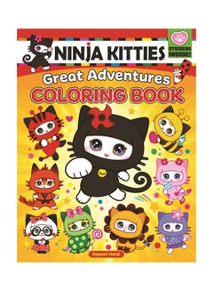 اشتري Ninja Kitties Great Adventures Coloring Book Paperback الإنجليزية by Kayomi Harai - 08 Sep 2020 في الامارات