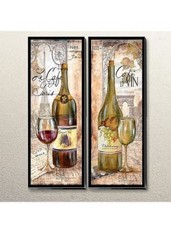 Buy 2-Piece Contemporary Design Framed Vinyl Tableau Multicolor 80x30cm in Egypt