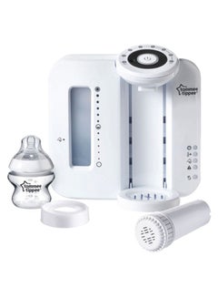 Buy Closure To Nature Quick And Easy Perfect Prep Machine For Baby Feeding in Saudi Arabia