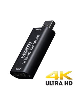 اشتري جهاز دعم تصويرفيديو مباشر بمنفذ USB 2.0 ومنفذ HDMI وقناة واحدة بدقة 1080 بكسل عالية الوضوح أسود في السعودية