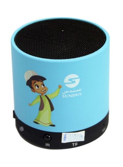 Buy Teach Me Quran Speaker Blue/Black in Saudi Arabia