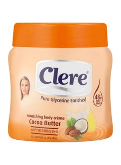 Buy Cocoa Butter Body Creme 300ml in UAE