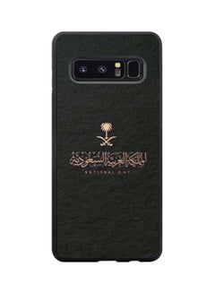 Buy Protective Case Cover For Samsung Galaxy Note8 Black/Beige in Saudi Arabia