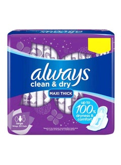 Buy 30-Piece Maxi Thick Sanitary Pad With Wings White L in Saudi Arabia