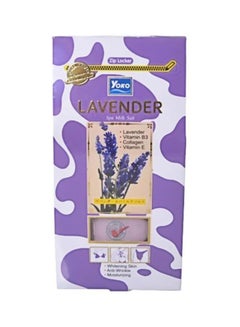 Buy Lavender Spa Milk Salt 300grams in UAE