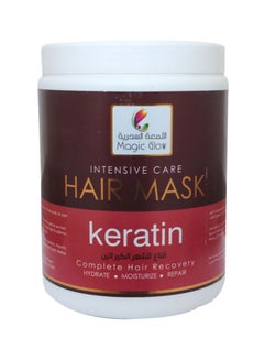 Buy Intensive Care Keratin Hair Mask 1000ml in UAE