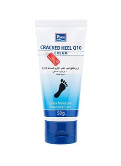 Buy Cracked Heel Q10 Cream 50ml in UAE