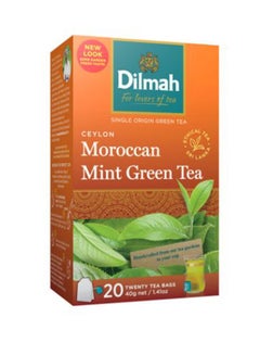 اشتري شاي أخضر بالنعناع المغربي عبوة من 20 قطعة في الامارات