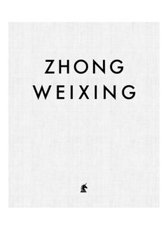 Buy Zhong Weixing: Face To Face hardcover english - 2020 in UAE