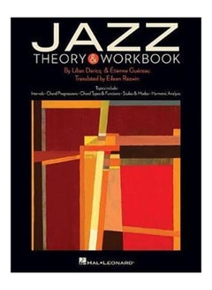 اشتري Jazz Theory And Workbook paperback english - 2017 في الامارات