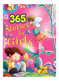 اشتري 365 Stories For Girls Hardcover 1 في السعودية