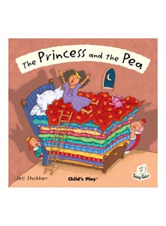 اشتري كتاب The Princess And The Pea paperback english - 2009 في الامارات